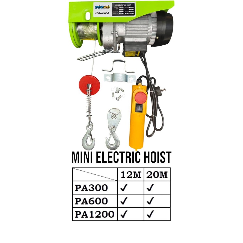 Electric Hoist 300 KG Katrol Listrik PA300 Katrol Elekrik Electric Wire Rope Hoist 300KG