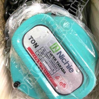 Nichie - Chain Block 2 Ton