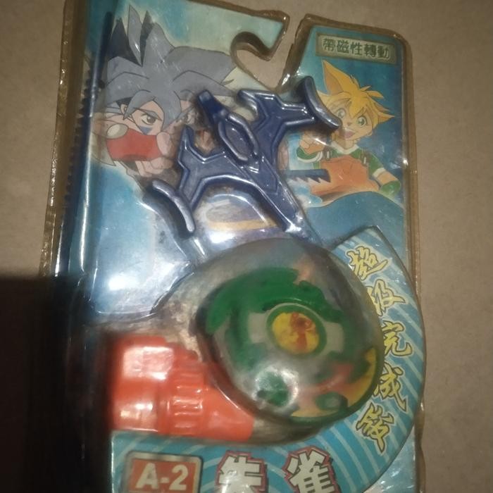 BEYBLADE BAKUTEN JADUL NON ORIGINAL SEGEL