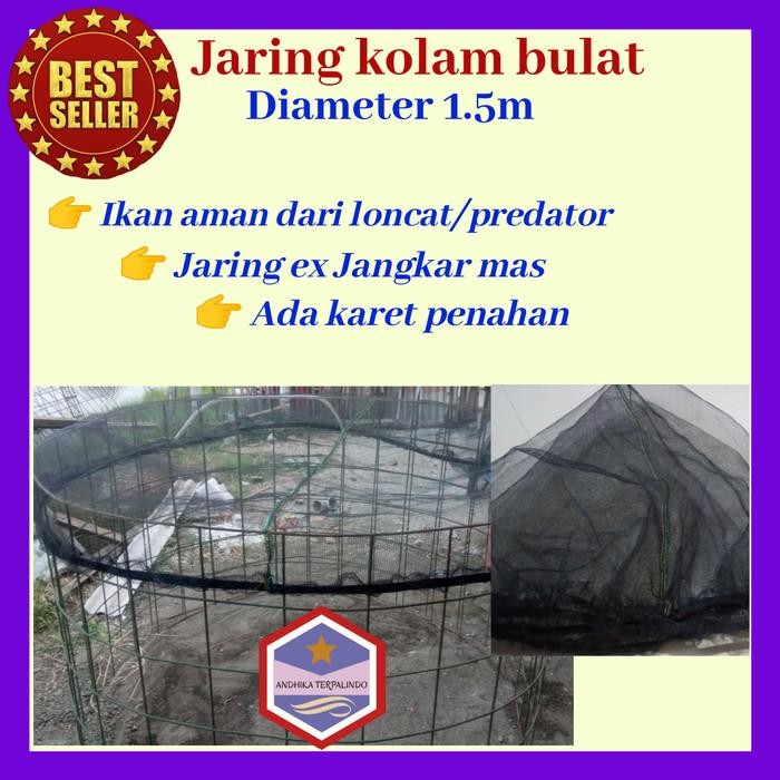(Expert) jaring ikan kolam bulat Diameter 1.5m/jaring penutup kolam bulat D1.5