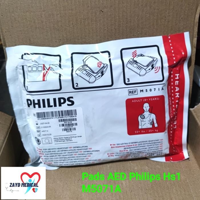 PADS AED HS1 Philips / AED PADS Philips HS one