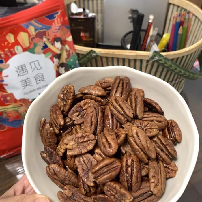 

Roasted Pecan Nut Panggang 250Gr Kacang Pecan