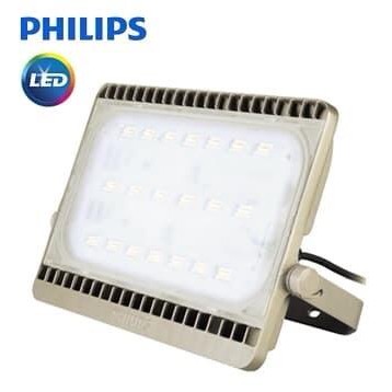 Lampu sorot led philips bvp161 70W 70 watt sorot led BVP 161 outdoor
