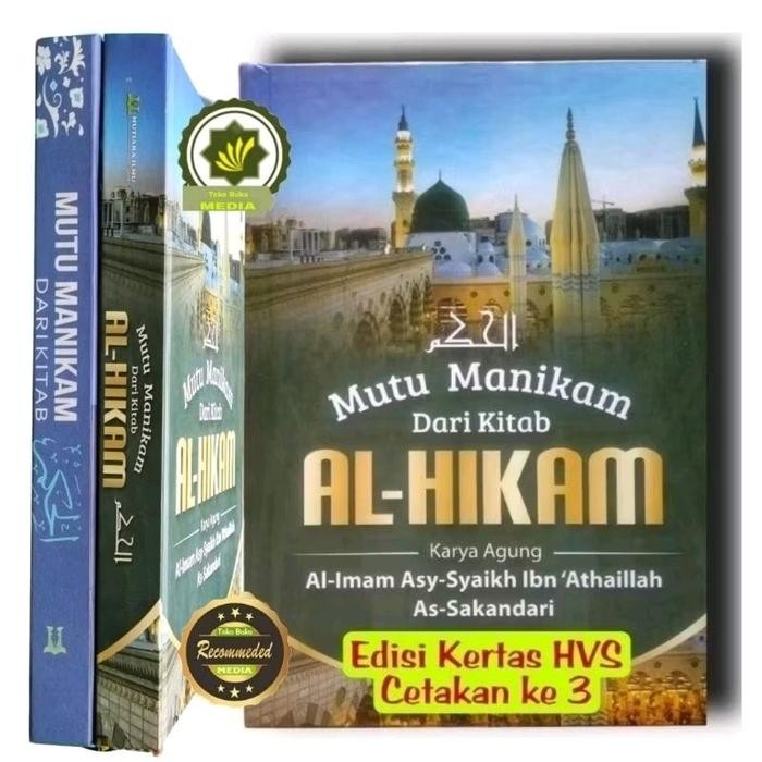 

Buku Al- Hikam Mutu Manikam Kertas Hvs Putih Dari Kitab Alhikam Mutumanikam Mutummanikam Kitab