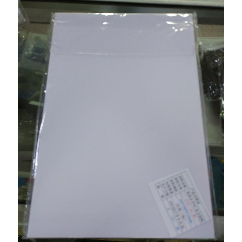 

KERTAS PVC BAHAN ID CARD A4 ISI 50 SETS BAHAN TEBAL IMPORT