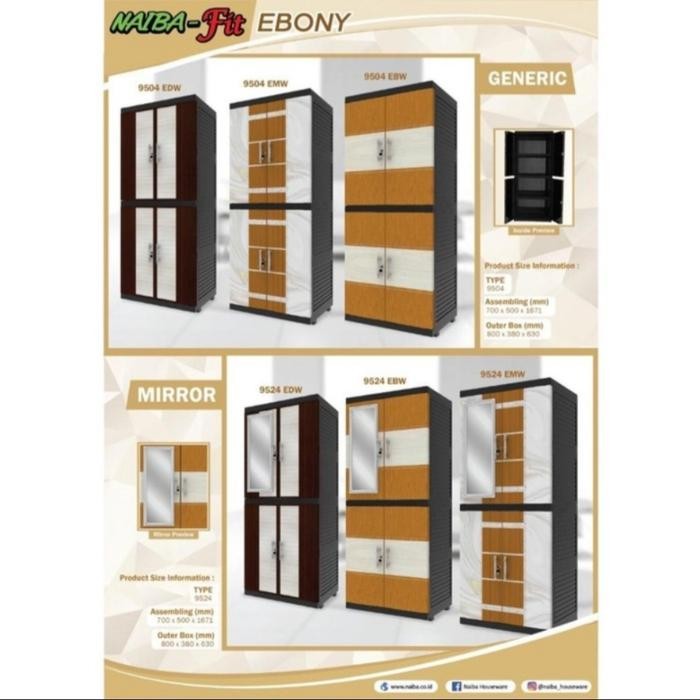 Lemari Pakaian Plastik 2 Pintu Naiba Fit 9504 /Lemari Plastik Rak