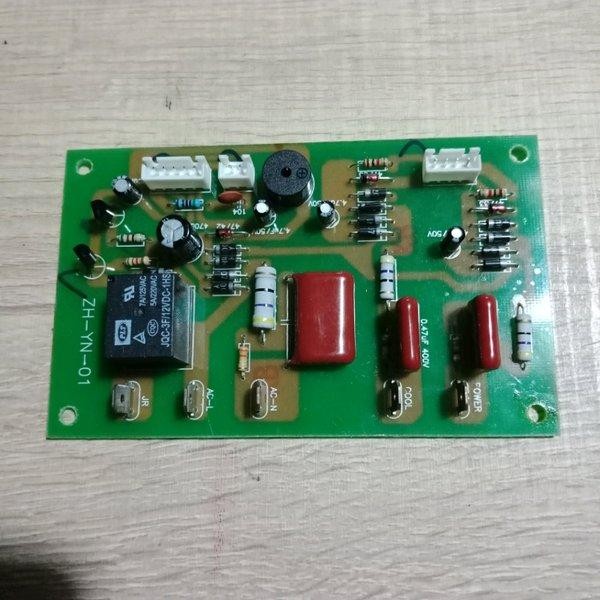 PCB Modul Dispenser Sanken ZH-YN-01