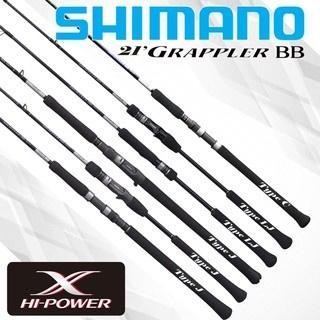 Shimano 2021 Grappler BB Type Jigging J dan LJ Joran Jigging Rod