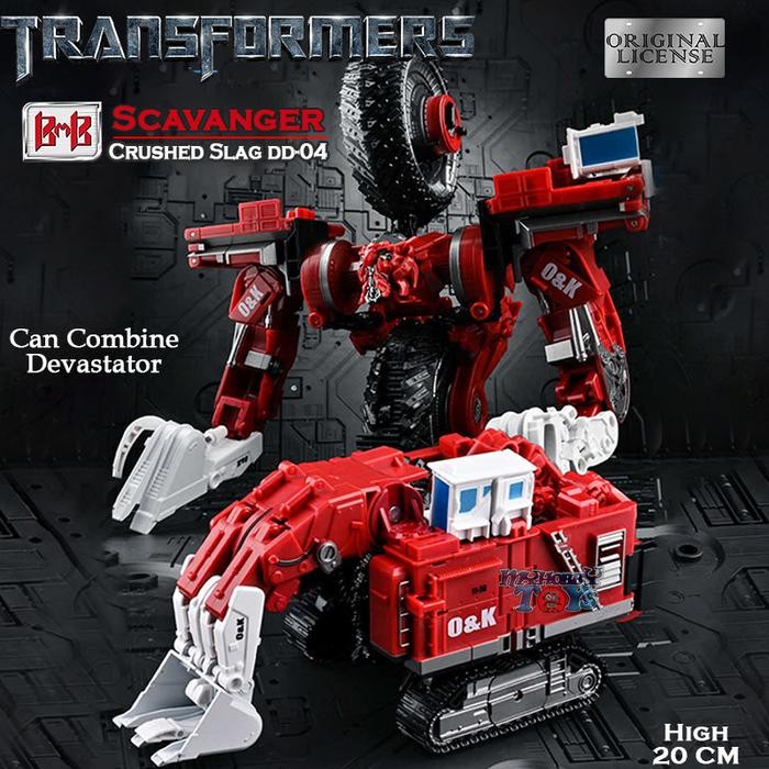 Action Figure Transformers Aoyi DD-04 Scavenger Crushed Slag Excavator