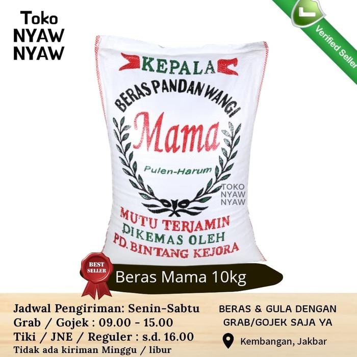 

Beras Pandan Wangi Super cap Mama 10kg best seller