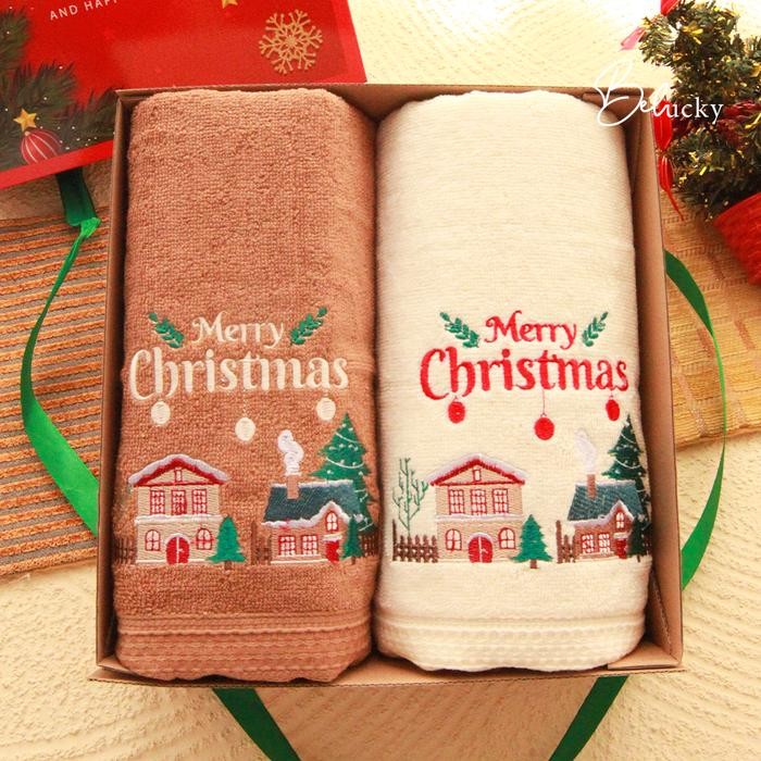 Handuk Ready Bordir Kado Natal Christmas Hampers- CHRISTMAS