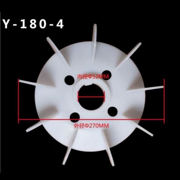 Y180 Y 180 EXTERNAL FAN - KIPAS DINAMO - KIPAS ELEKTROMOTOR