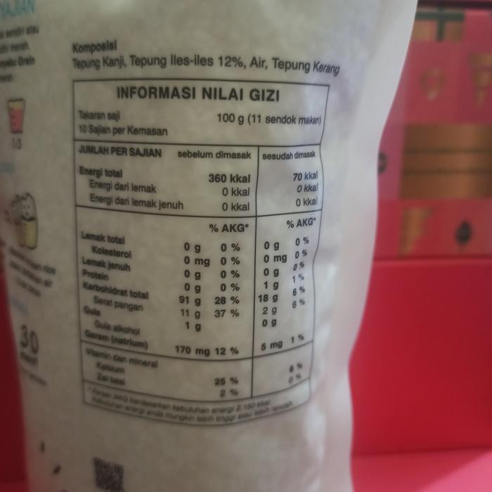 

Glx beras shirataki / Shirataki Rice 1kg