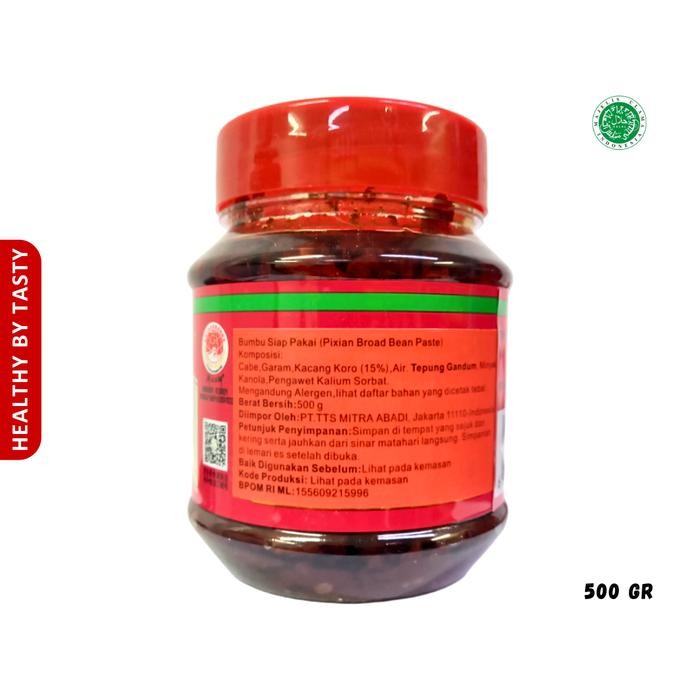 

Glx Pixian Bean Paste DouBanJiang DanDan Dou Ban Jiang 500gr