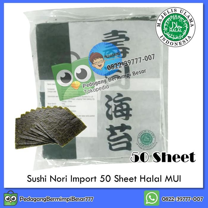 

Glx Sushi Nori Import Halal MUI 50 Sheet Rumput Laut Sushi Nori Sushi