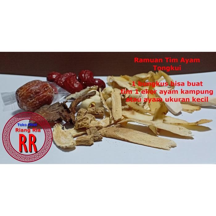 

Glx tim kue cia po ciak po /// Tim ayam herbal tong kui