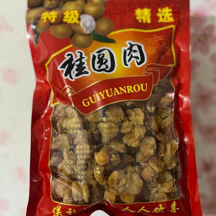 

Gdh Longan kering / lengkeng kering / gui yuan rou 500 gr