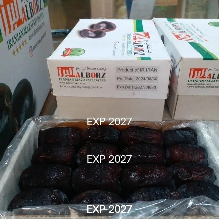 

Gdh Kurma Alborz EXP 2025