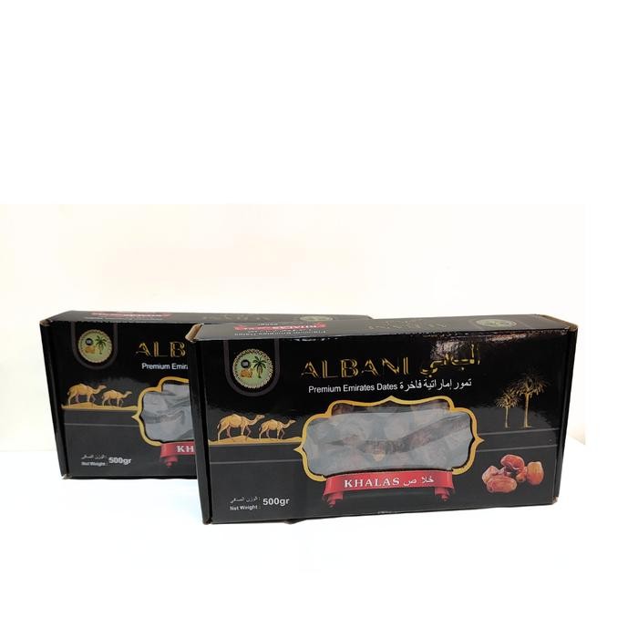 

Gdh Kurma khalas Albani 500gr Premium Al saad Best Quality - kurma Elshanum Organik Arabian Food