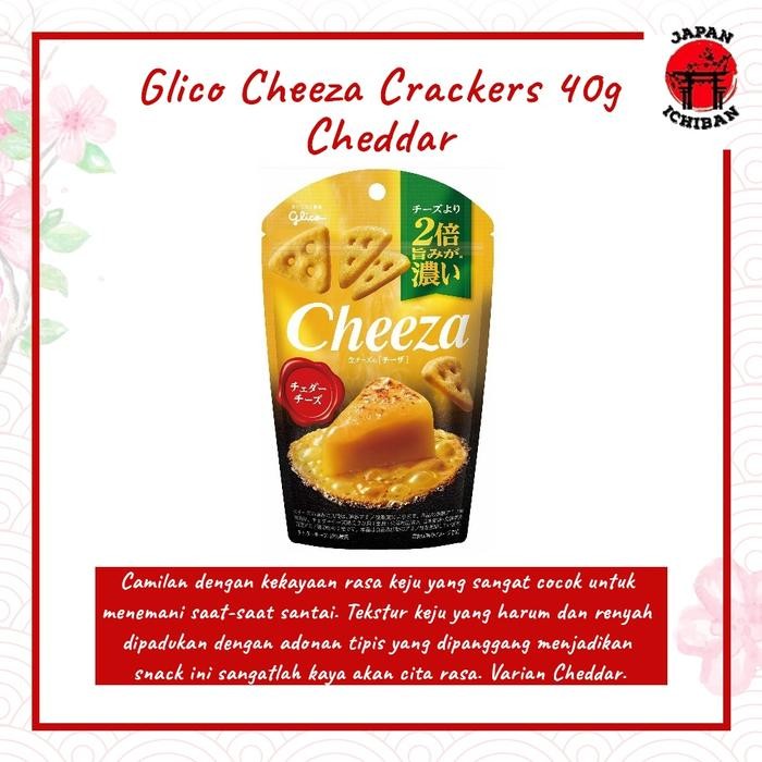 

Ger Glico Cheeza Crackers 40g Snack Crispy Cheese Flavor - Biskuit Original Japan