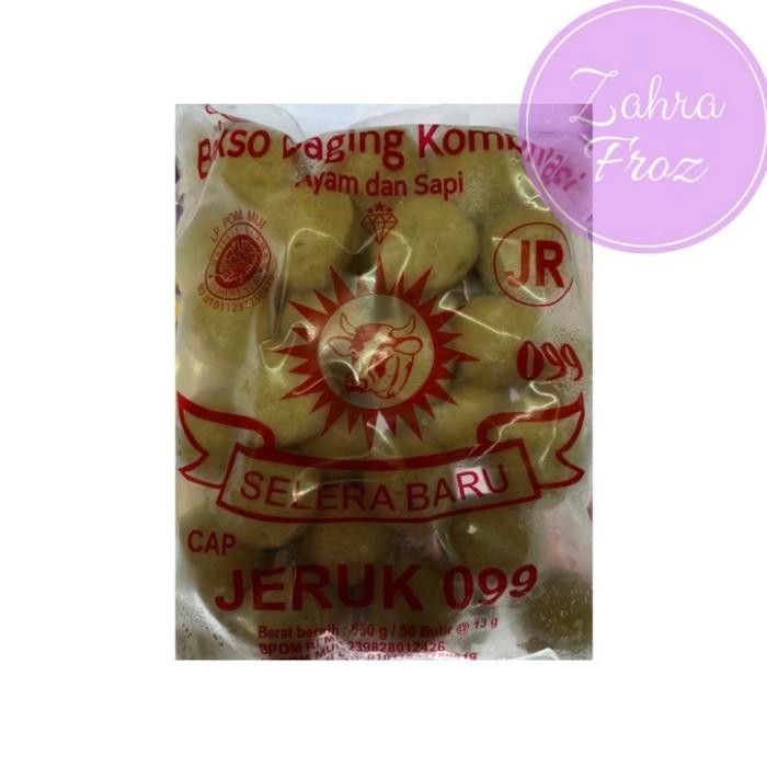 

Gdh BAKSO JR CAP JERUK 099 ISI 50 PCS