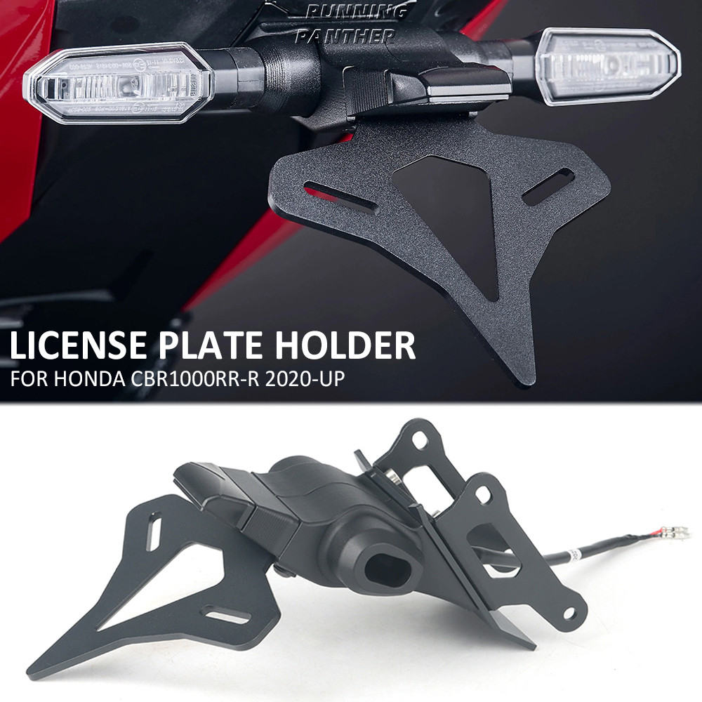 Motorcycle Rear Short Tail Stock Tidy License Plate Holder Tailstock Bracket Kit For Honda CBR1000RR