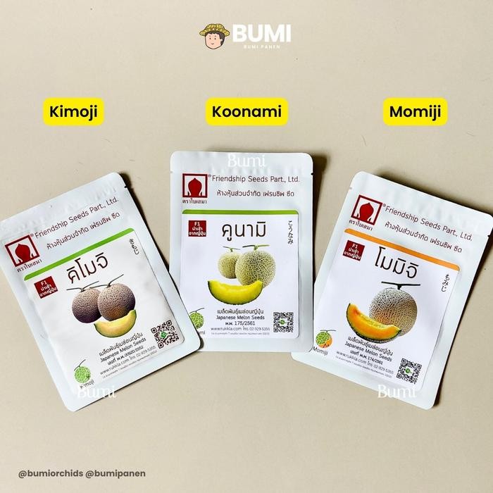 Benih Biji Melon Kimoji Koonami Momiji F1 Premium Buah Jepang Thailand