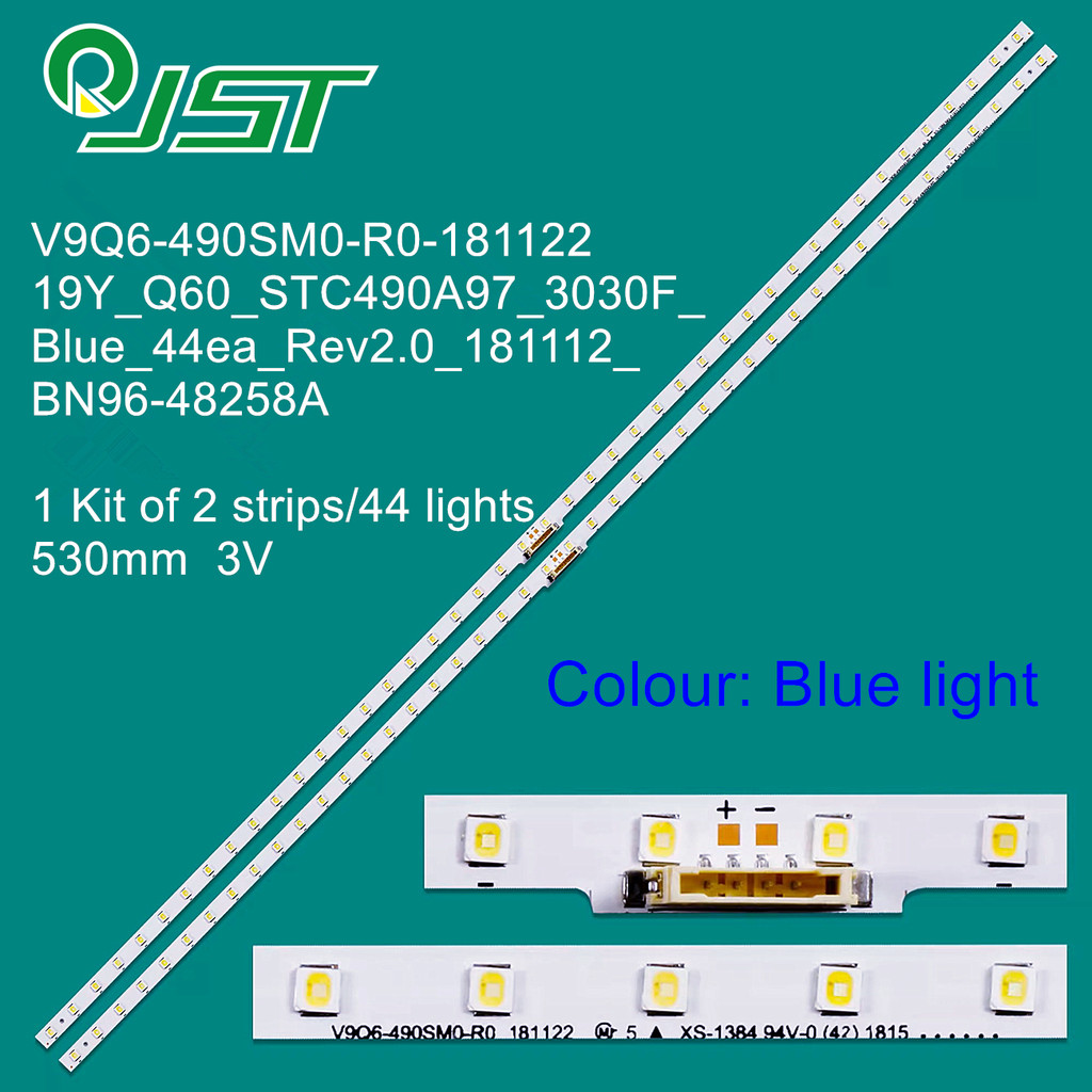 2pcs QE49Q60RATXZT QE49Q60RAT QE49Q67RAT QE49Q66RTA CY-RR049HGLV3H V9Q6-490SM0-R0-181122
