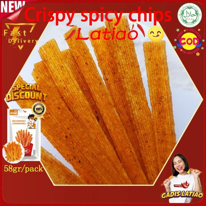 

[HALAL]Snack Latiao Lokal Pembayaran Tunai Pada Saat Pengiriman (COD) GLUTEN SPICY TOFU SNACK VIRAL