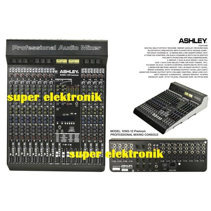 MIXER ASHLEY KING 12