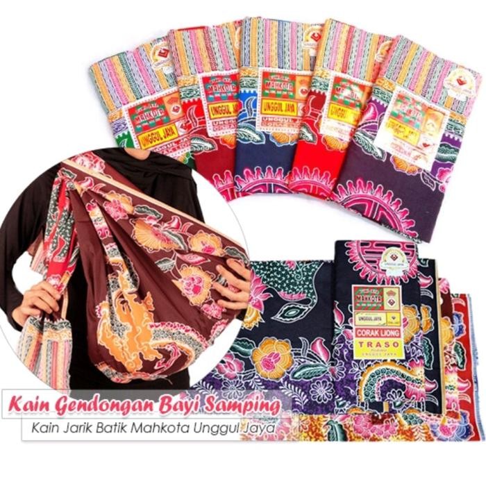 Gendongan cukin batik Solo/ jarik batik katun