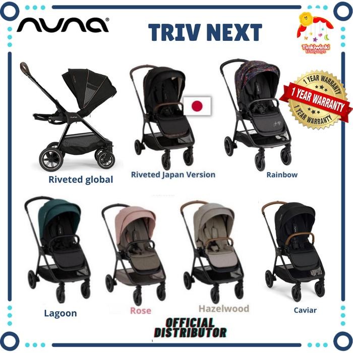 Nuna Triv Next Stroller