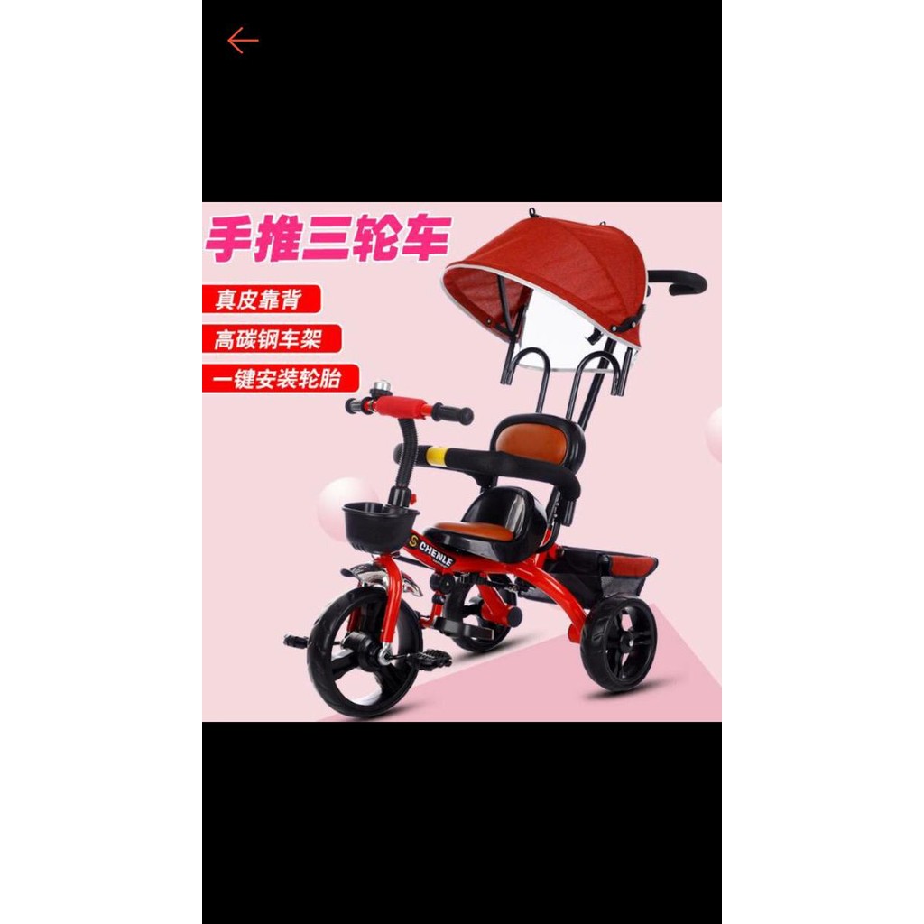 Sepeda dorong bayi balita kursi dapat diputar depan belakang