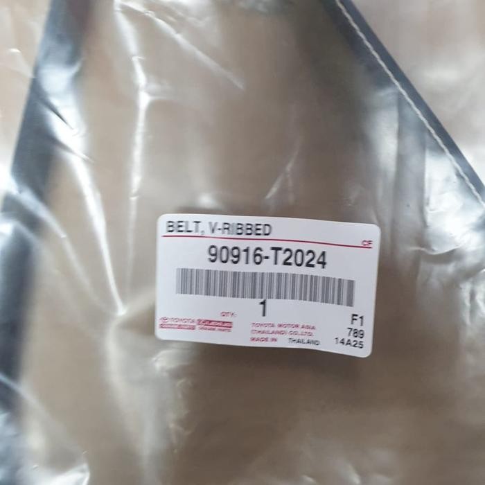 FANBELT tali kipas vbelt v-belt innova bensin reborn bensin fortuner bensin Best Quality