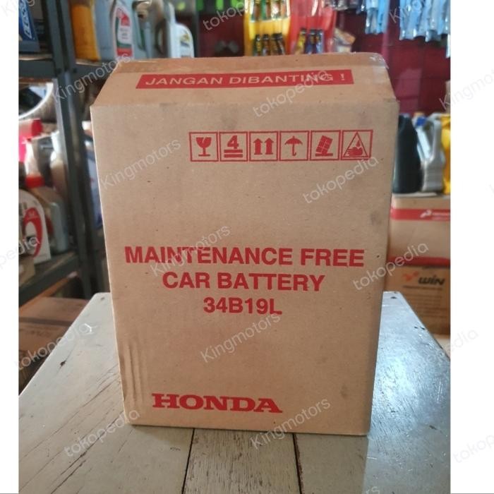 Accu / Aki GS Astra GSMFOEM - 34B19L / NS40ZL Best Quality