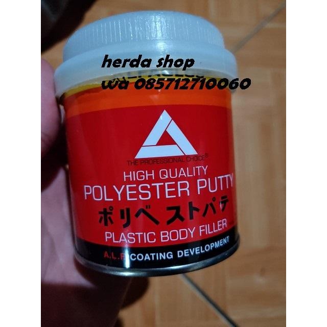 Dempul alfa alf plastik pelastik dempul besi motor mobil dempul alfagl *