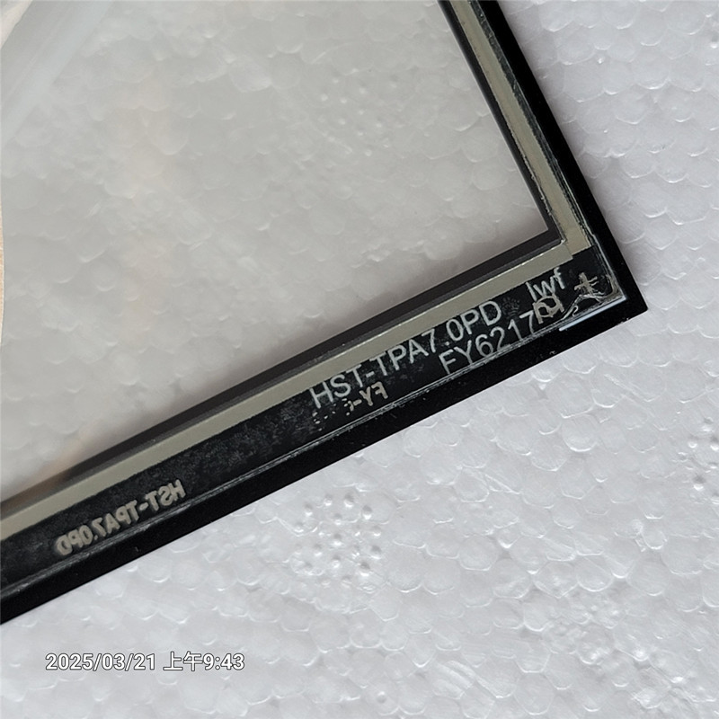 7inch 162*90 mm 4Pin For JVC KW-AVX800 Car DVD PLC Resistive Touch Screen Panel Digitizer Glass