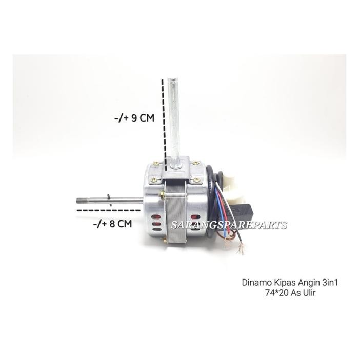 PROMO DINAMO KIPAS ANGIN TORNADO 18 INCH / MESIN MOTOR KIPAS ANGIN TORNADO