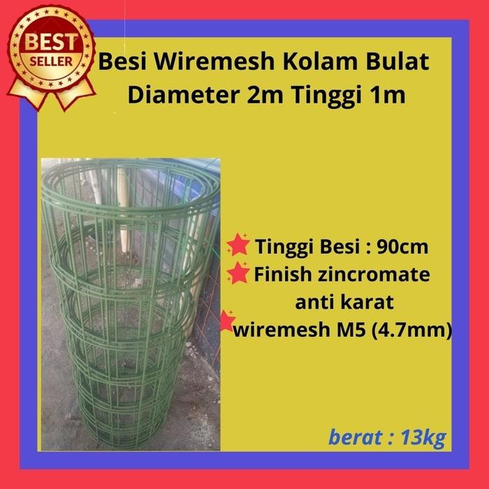 Rangka kolam bulat Diameter 2m tinggi 1m/rangka kolam terpal D2T1