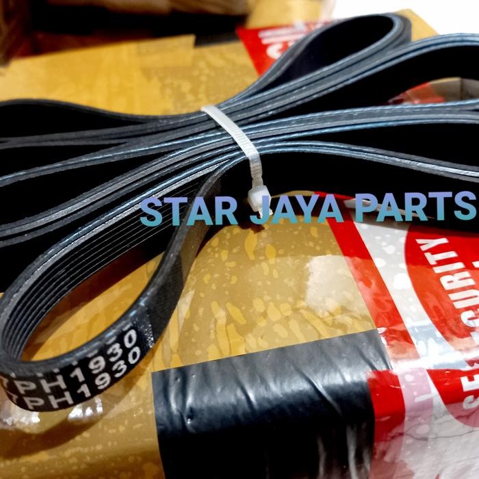 Fanbelt / Panbelt /Vbelt Dryer Electrolux 7Ph1930