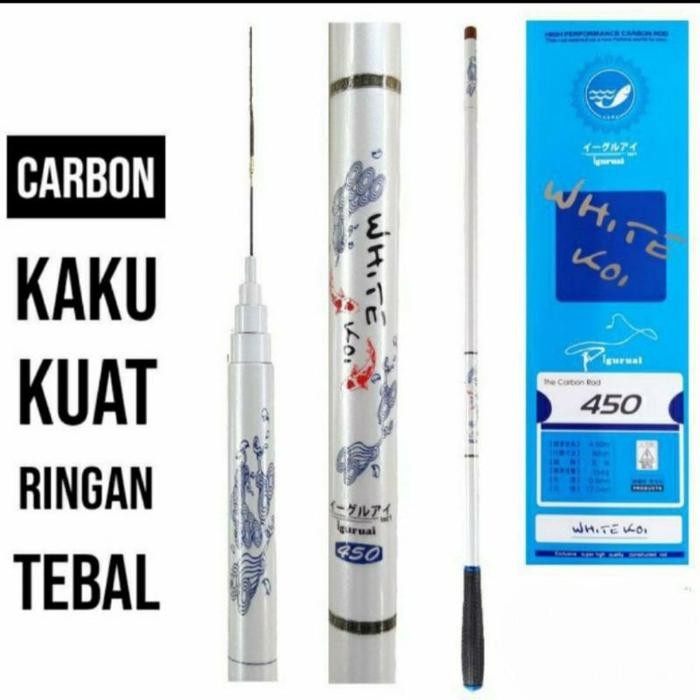 joran tegek / pole carbon igurai white koi