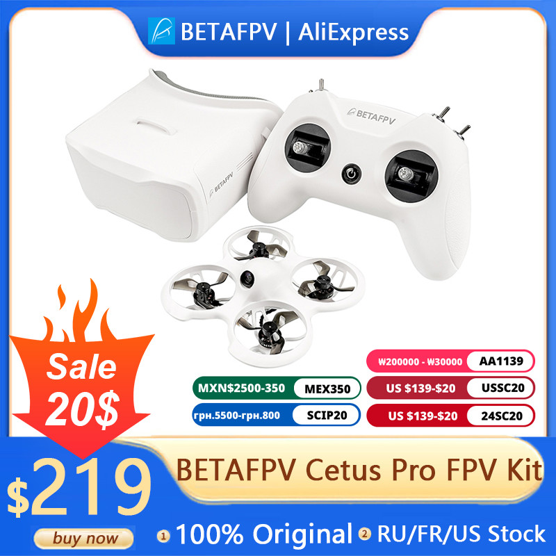 BETAFPV Cetus Pro/Cetus FPV Kit Indoor Racing Drone BNF/RTF Frsky D8