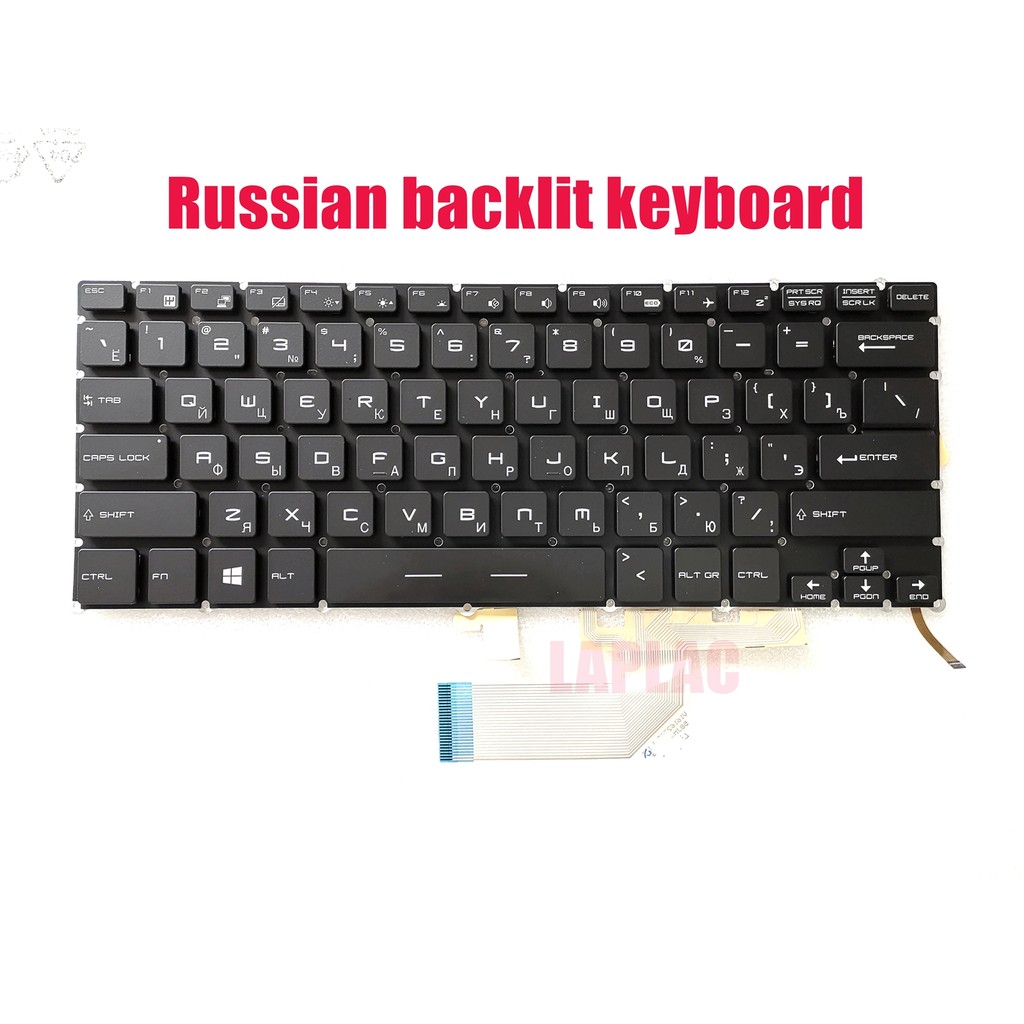 Russian Red backlit keyboard for MSI MS-14A1/GS40 4QE/GS40 6QE/MS-14A2/GS40 6QD Phantom