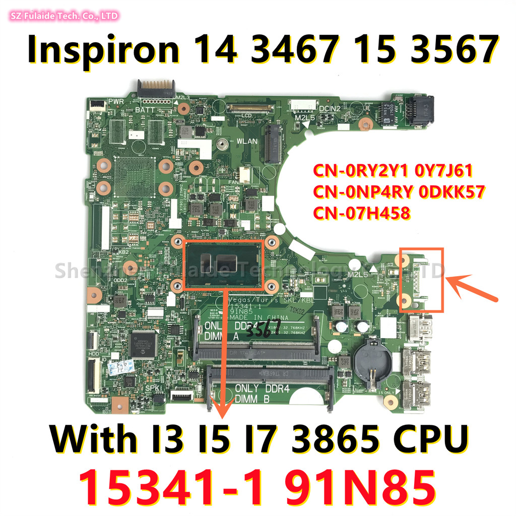15341-1 Mainboard For dell Inspiron 14 3467 15 3567 LAPTOP Motherboard With I3 I5 I7 3865 CPU CN-0RY