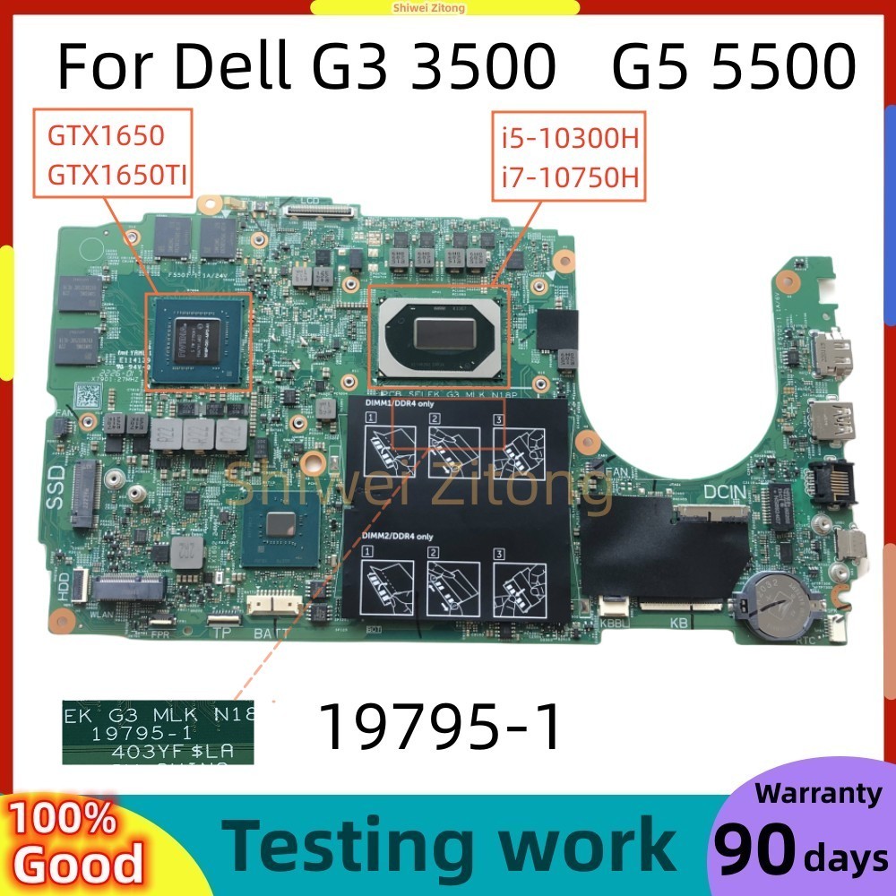 19795-1 For Dell G3 3500 G5 5500 Laptop Motherboard CN-0D1G65 0D1G65 028HKV 0HW9CF 0HN4GN PPRNR Main