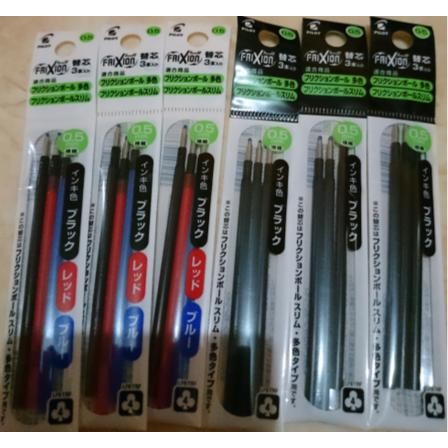 

Pilot Frixion 3 In 1 Refill / Isi Ulang Pen Frixion 3 In 1 ( Hitam ) Pasti Diskon