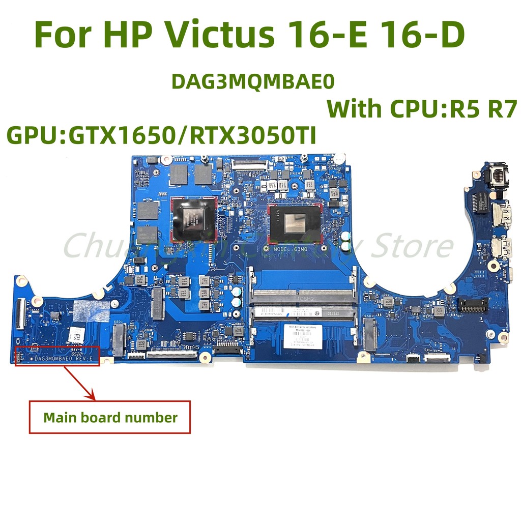 DAG3MQMBAE0 motherboard is suitable for HP Victus 16-E 16-D laptop with CPU: R5-5600H R7-5800 GPU: G