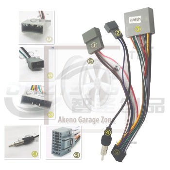 Socket Headunit Android - Honda CRV Gen 3 / Civic PNP 16 Pin