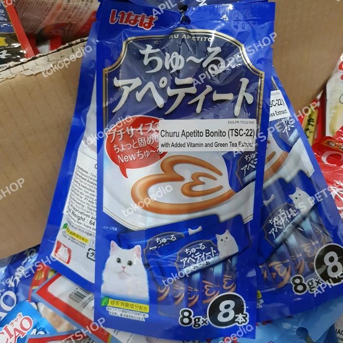 CIAO CHURU APETITO 8 X 8 GRAM SNACK LIQUID KUCING ENAK