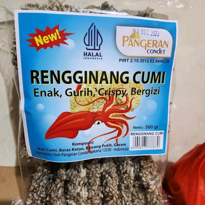 

Rengginang Rasa Ikan Laut